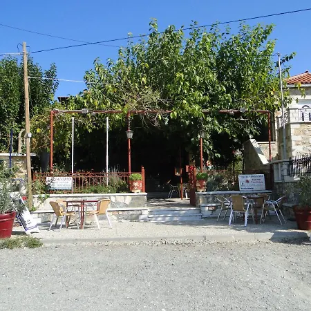 Hotel Porto Sabatiki Sampatiki